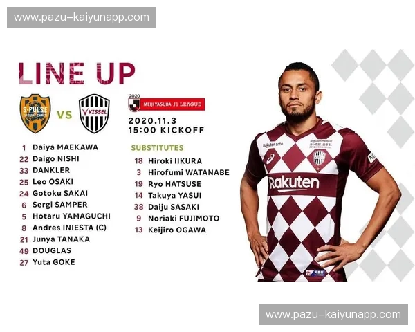 摔跤配速：在力量与节奏之间找到胜利之道